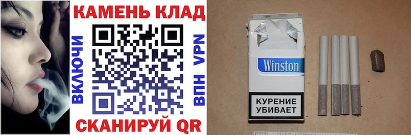 Что такое Сальск Гашиш  Кокаин  Мефедрон  СК  МЕТАДОН  Бошки Шишки 