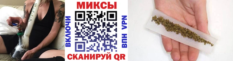 БУТИРАТ жидкий экстази  наркотики  Сальск 