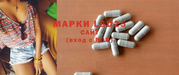mix Нязепетровск