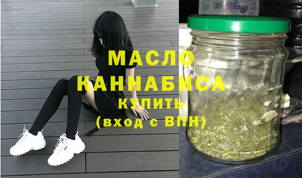 гашик Абаза