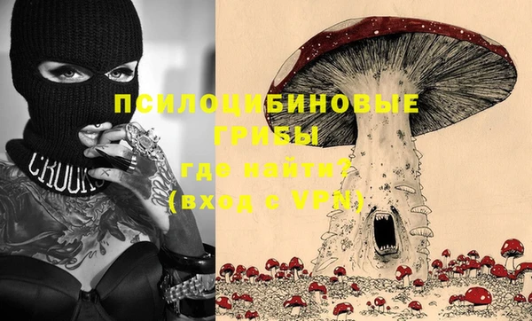 а пвп мука Алексин