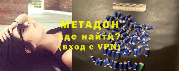 гашик Абаза