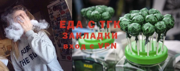 кокаин Алексеевка