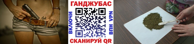 Бошки Шишки индика  Сальск 